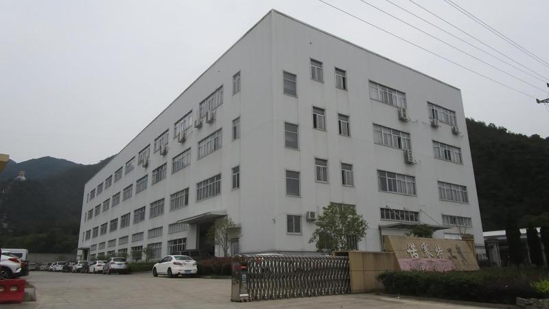 Verified China supplier - Linhai Noshado Industrial And Trading Co., Ltd.