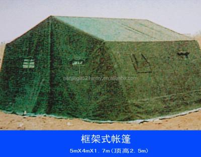 China Ourdoor 4*5*2.5*1.7M Tent for sale