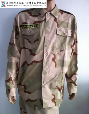 China T/C 65/35 Breathable American Tricolor Camouflage BDU Uniform Suit Military Desert Camouflage for sale