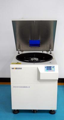 China Floor Standing Low Speed Refrigerated Robotic Centrifuge 4000r/Min for sale