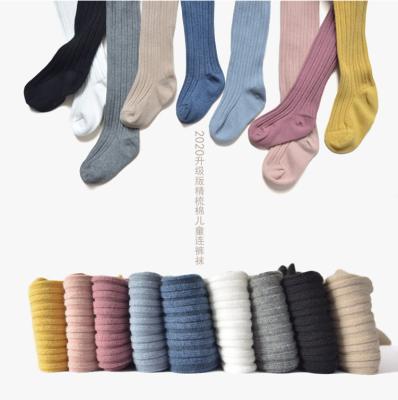 China Absorb The Sweat Squad Is Organic Cotton Children's Socks Wet Children's Plain Gaiters Vertical Stripe Knit for sale