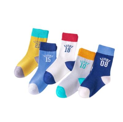 China Breathable Newborn Pure Socks Eco-Friendly Baby Autumn And Winter Cotton Boys And Girls Socks Comfortable Children's Socks for sale