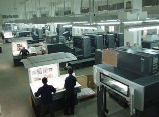 Verified China supplier - Anhui Kuaima Printing Co., Ltd.