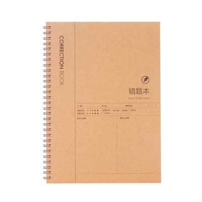 China Wholesale Custom Printed Kraft Paper Notebook A4 Spiral Notebook for sale