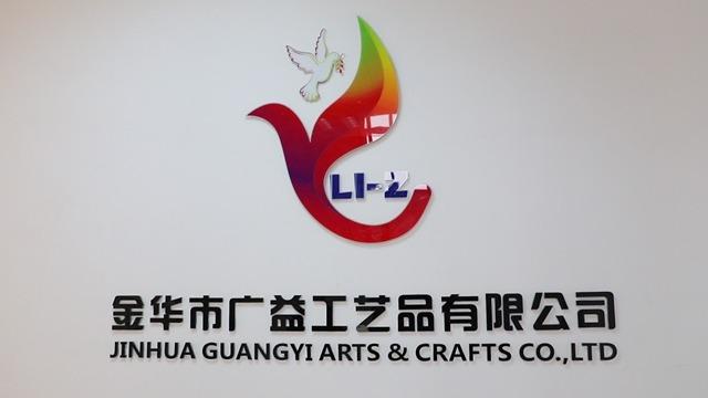 Verified China supplier - Jinhua Guangyi Arts And Crafts Co., Ltd.