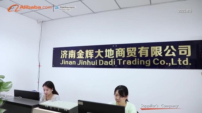 Verified China supplier - Jinan Jinhui Dadi Trading Co., Ltd.