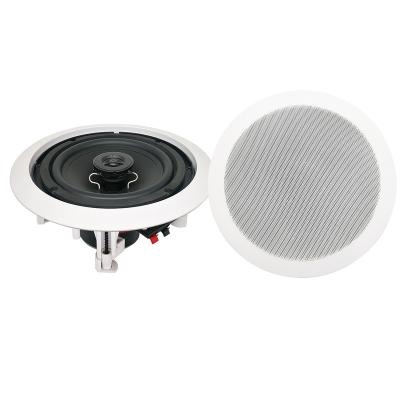 China Stage Dyatt IC-825TZ In-Ceiling Speaker Flush Audio Music 8