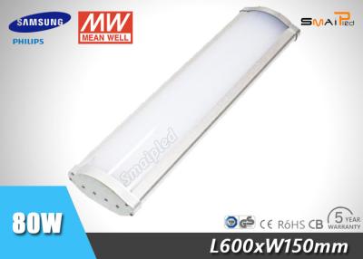 China Stadium Hanging 80w 2 Feet LED Tri Proof Light High Bay Tube IP65 for sale