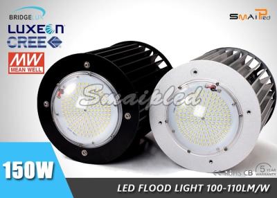 China High Brightness Indoor Compact 150w LED High Bay Light IP65 With CE for sale