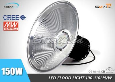 China High Performance 110 - 120LM/W LED High Bay Light 150w For Office for sale