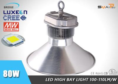 China High Power Industrial LED High Bay Lighting / IP44 High Bay LED Lamp for sale