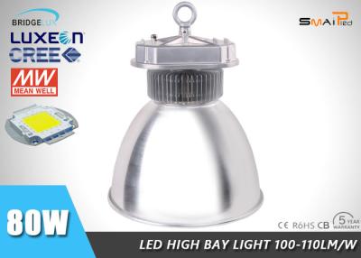 China Powerful Industrial LED High Bay Lighting 80W , High Bay LED Light Bulbs for sale