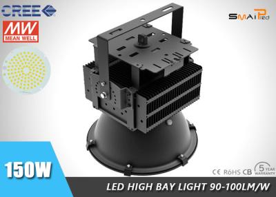 China High Lumen Led Light High Bay 300W / Energy Efficient High Bay Lighting for sale