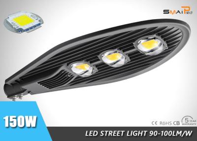 China High Output Shockproof Outdoor COB LED Street Light 150W 14000LM for sale