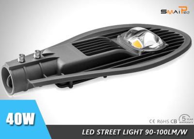 China CE ROHS Approved Outside Solar Powered LED Street Lights For Traffic for sale