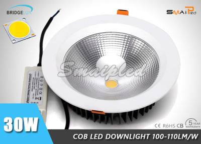 China Indoor Cool White 6000K 8 Inch LED COB Downlight 30W with CE ROHS for sale