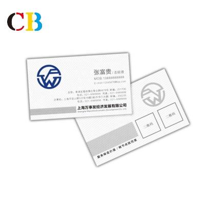 China Round corner printed business cards business card printing package music industry plastic card printing for sale