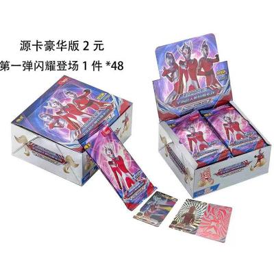 China Ultraman Full Round Corner Card Star Gold 10 SSR Collection Set X-File Monster Otka Encyclopedia for sale