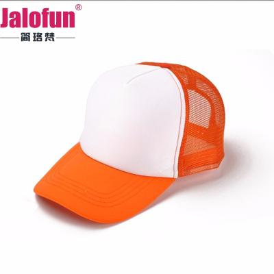 China Character Discount Factory Wholesale Price Snapback Customized Mesh Cap Hat for sale