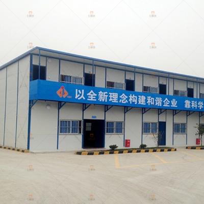 China Two Storey Steel Frame Modern Labor Camp Dormitory K House Luxury Prefab House for sale