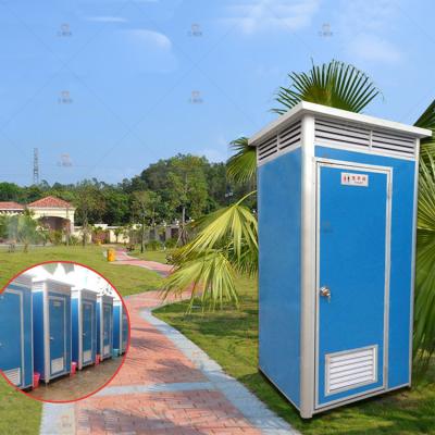 China Factory price VIP modern luxury toilet whit mobile shower and bathroom public mobile portable toilet for sale