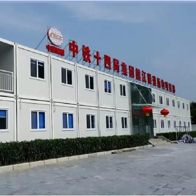 China Modern prefab modular kit cabin hotel room portable office prefab container house flat houses for sale for sale