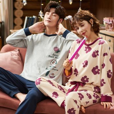 China NO factory direct sales design fashion new long sleeves cotton couple pajamas for sale