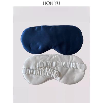 China High Quality Anti-puffiness Solid Colors Eye Mask 19mm Super Soft Silk Eye Mask for sale