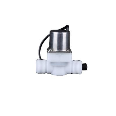 China Commercial Kitchen 250ma Min Current DC Pulse Switch Mode Water Solenoid Valve For Irrigation for sale