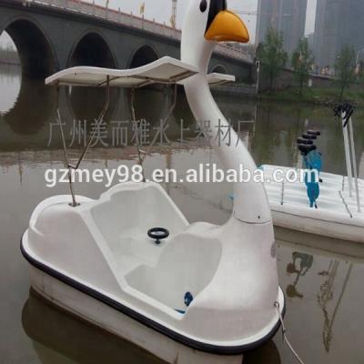 China Used Swan Pedal Boats For Sale China Wholesale Swan Kids Pedal Boats Pedal Boats For Kids Adults Water Pedal Boat Water Pedal Bike (M-012) for sale