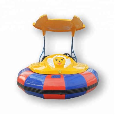 China Cheap High Quality Durable Electric Products Bumper Electric Aqua Boat Bumper Boat for sale