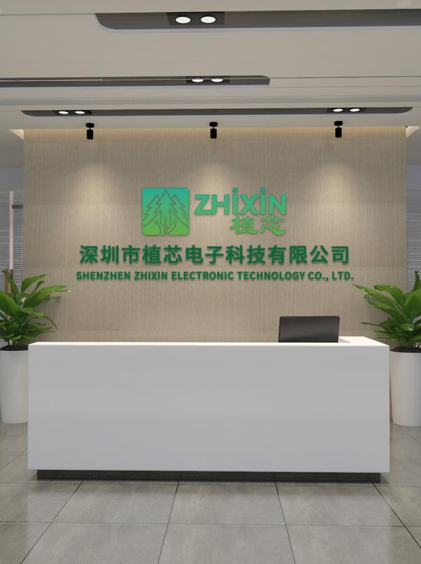 Verified China supplier - Shenzhen Zhixin Electronic Technology Co., Ltd.