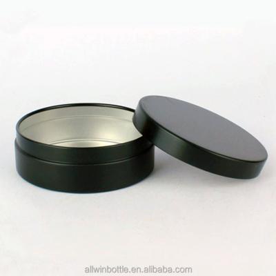 China Personal Care 100ml 150ml 200ml Aluminum Black Ointment Jar for sale