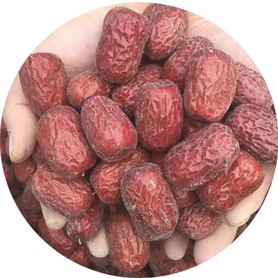 China Dry Dried Red Chinese Date Jujuba /Ziziphus /Chinese fruit mill. for sale