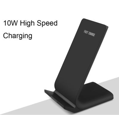 China 10W Fast Wireless Cell Phone Charger Stand Qi Certified Powerwave Stand (NO AC Adapter) for sale