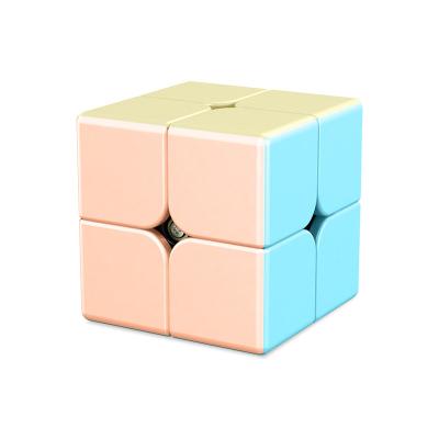 China Interesting 5*5*5 Education Enlightenment Intelligence 5*5*5 In Moyu Cube Plastic Toy Cube Children's Third-order Second-order Cube Puzzle for sale