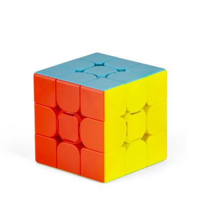 China Hot Selling RQ211201 Mini Children's Educational Toys No Stickers 2x2 Speed ​​Cube Magnetic Magic 3x3 Puzzle Cube Game for sale