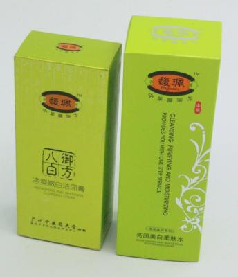 China Handmade Fashion Pechoin Cosmetics Green Coated Paper C1S Art Paper Box 350 Gsm With Guarantee Quality Huaisheng HS - COSB035 Handmade for sale