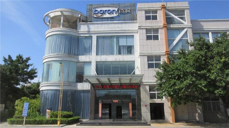 Geverifieerde leverancier in China: - Baron (china) Co., Ltd.