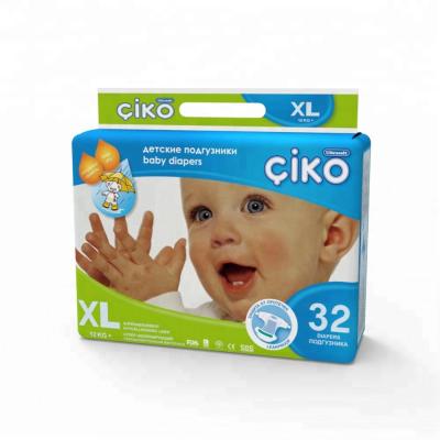 China CIKO Baby star disposable diaper sanitary adult diaper distributors worldwide en venta