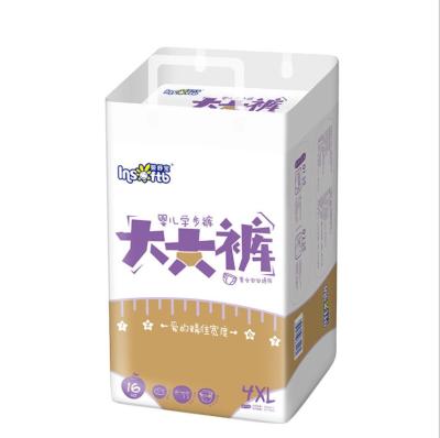 中国 Besuper children a grade baby diaper youth pant for night 販売のため