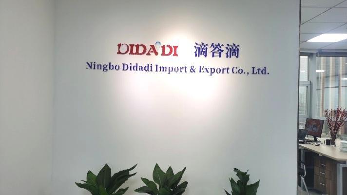 Verified China supplier - Ningbo Didadi Import & Export Co., Ltd.