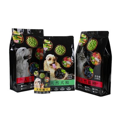 China Custom Printed Plastic Pet Food Standup Bag Pouch Dog Treat Bag Aluminum Foil Dog Food Packaging Bags for sale