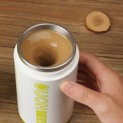 China Sustainable New Gadgets Personalized Battery Powered Magnetic Cup Coffee Self Stirring Cup for sale