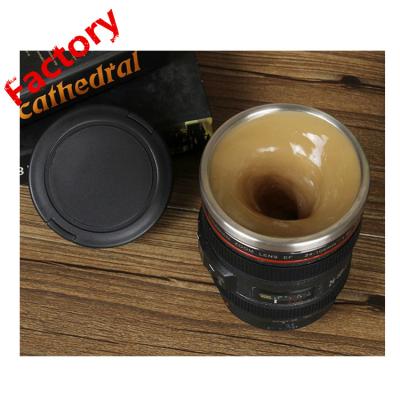 China 2nd 24-105mm Camera Lens Viable Electric Self-stirring Coffee Mug for sale