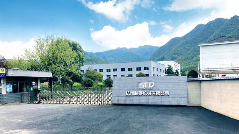 Verified China supplier - Hangzhou Shengde Machinery Co., Ltd.