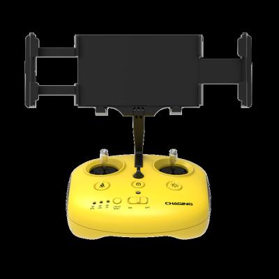 China With 3B Remote Control Hunting Remote Controller For F1 Bumblebees ROV Underwater Professional Bottom Fishing Accessories for sale