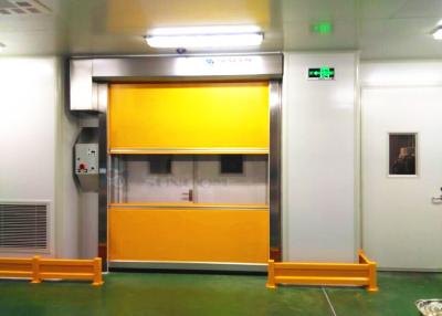 중국 Operating 1.2mm Yellow Speed Door Roll Up Door Industrial Doors 판매용