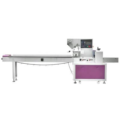 China Full Automatic Food Wrapping Machine With Price Food, Commodity, Medical, Chemical, Machine for sale