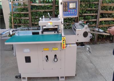 China High Speed Rotary Flatbed Die Cutting Machine For Adhesive Tape , Sticker for sale